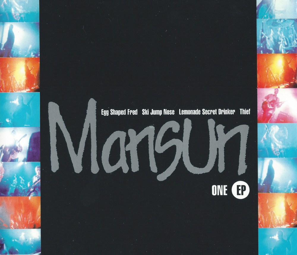 Cover image for One EP