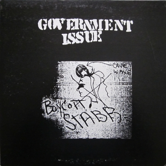 Insomniac by Government Issue