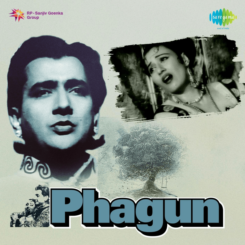 Album cover art for "Ek Pardesi Mera Dil Le Gaya" by Asha Bhosle