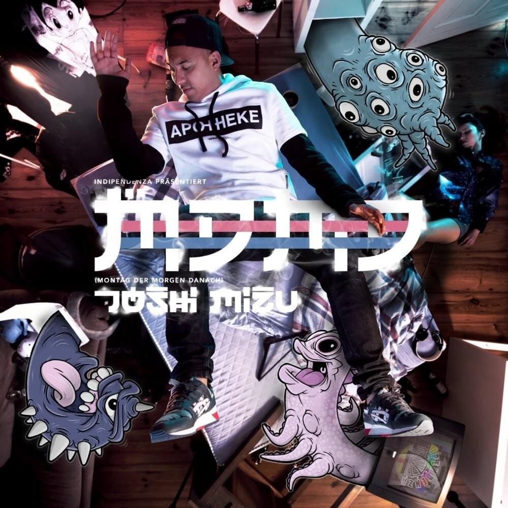 Cover image for MDMD (Deluxe Version)