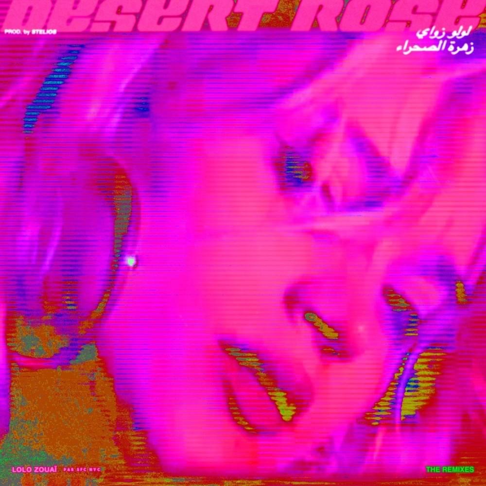 Cover image for Desert Rose (The Remixes)