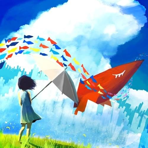 Album cover art for "隣町の蜃気楼(Groundbreaking ver)" by Mossari & Tea