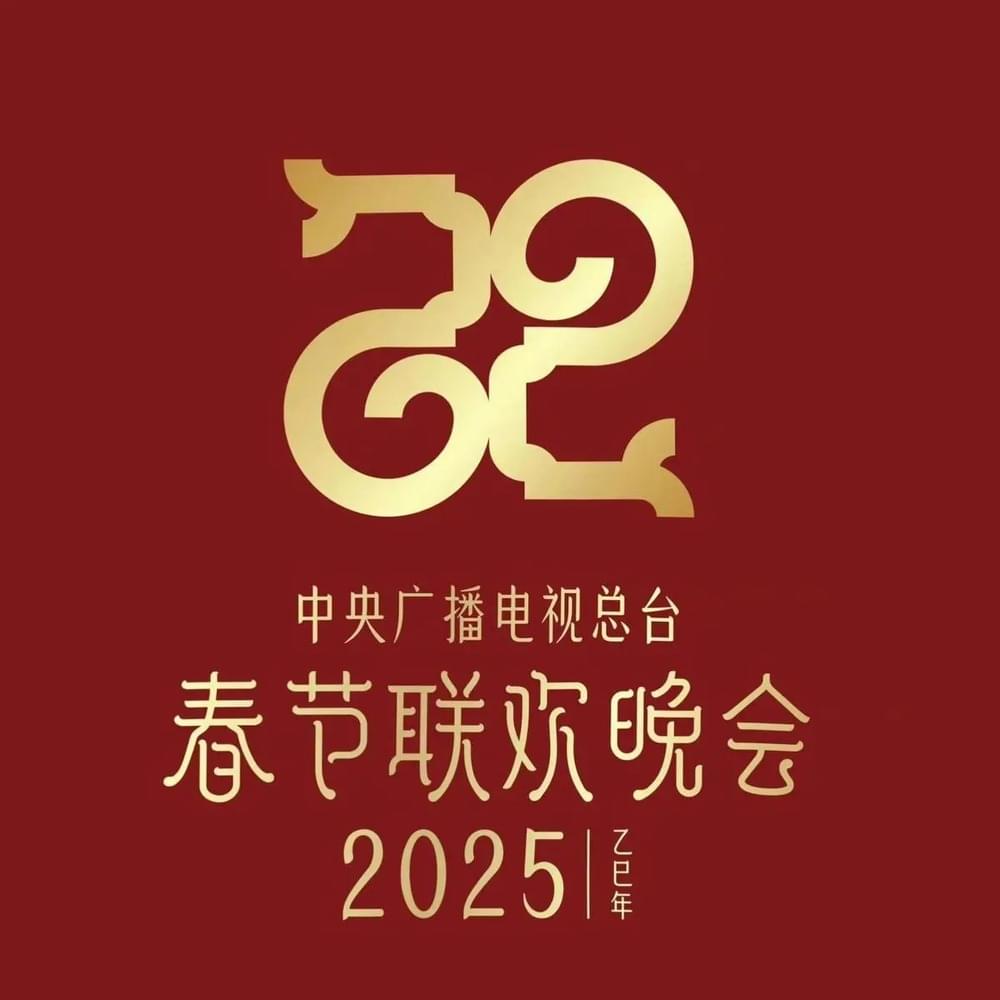 我可以 (Wǒ Kě Yǐ) by 蕭敬騰 (Jam Hsiao)