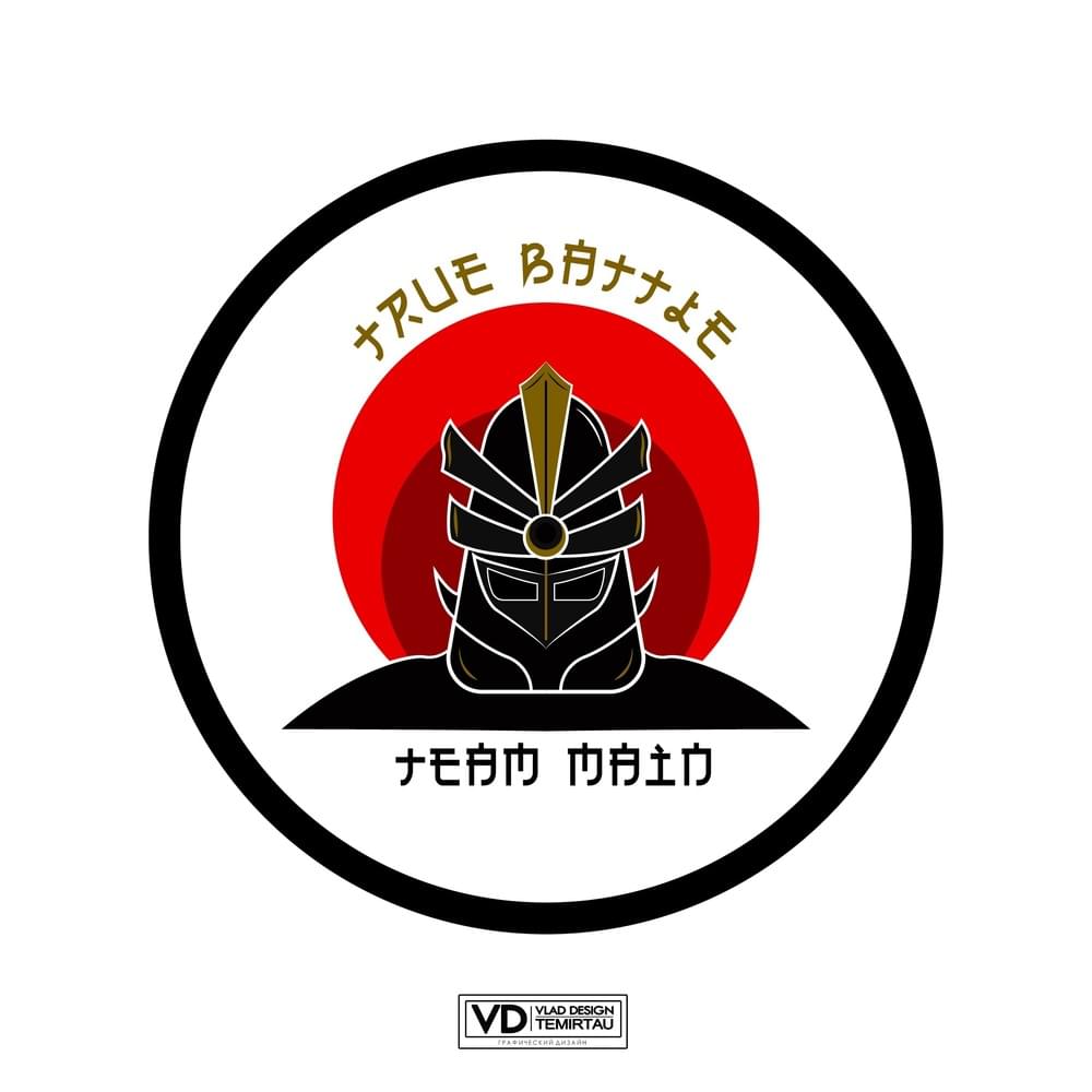 Cover image for True TEAM MAIN III: ダブルボトム, Утро после харакири, Свободная (Round 1)