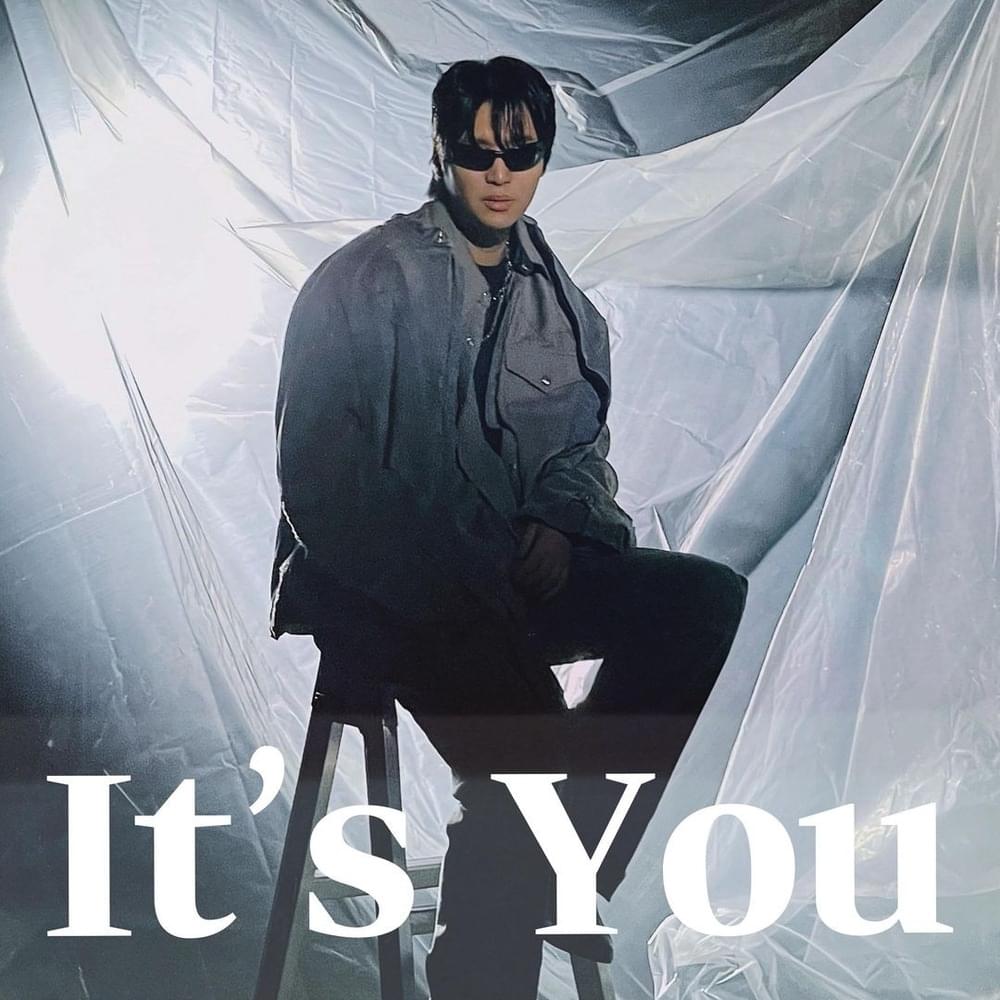 Thinkin’ bout u by Eight’O (KOR)