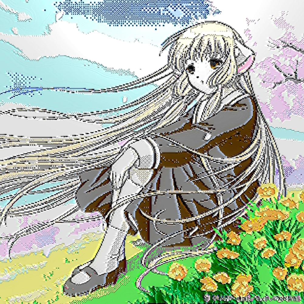 Album cover art for "Way Too Sweet" by Sunshine Christo