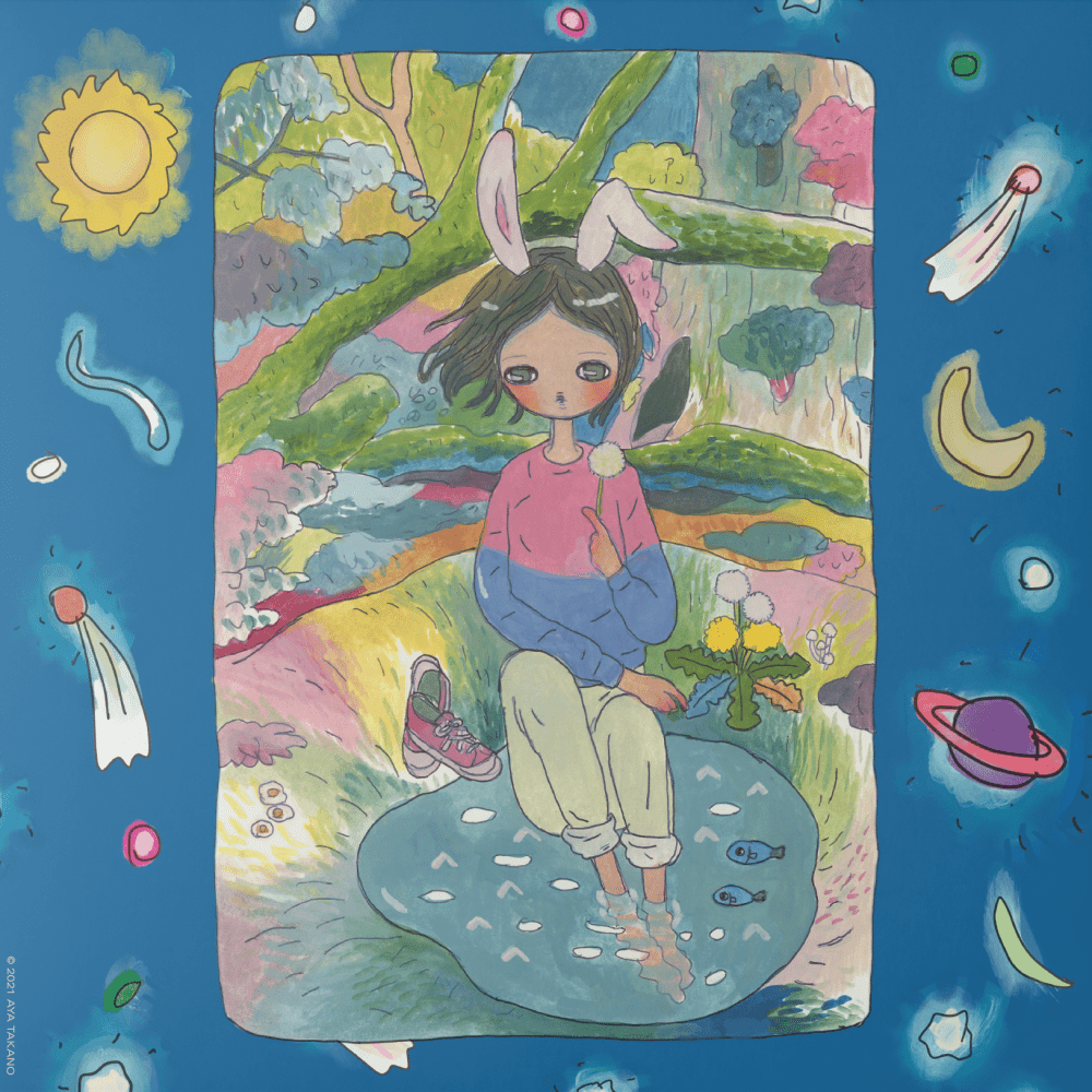 Cover image for little*stars (deluxe)