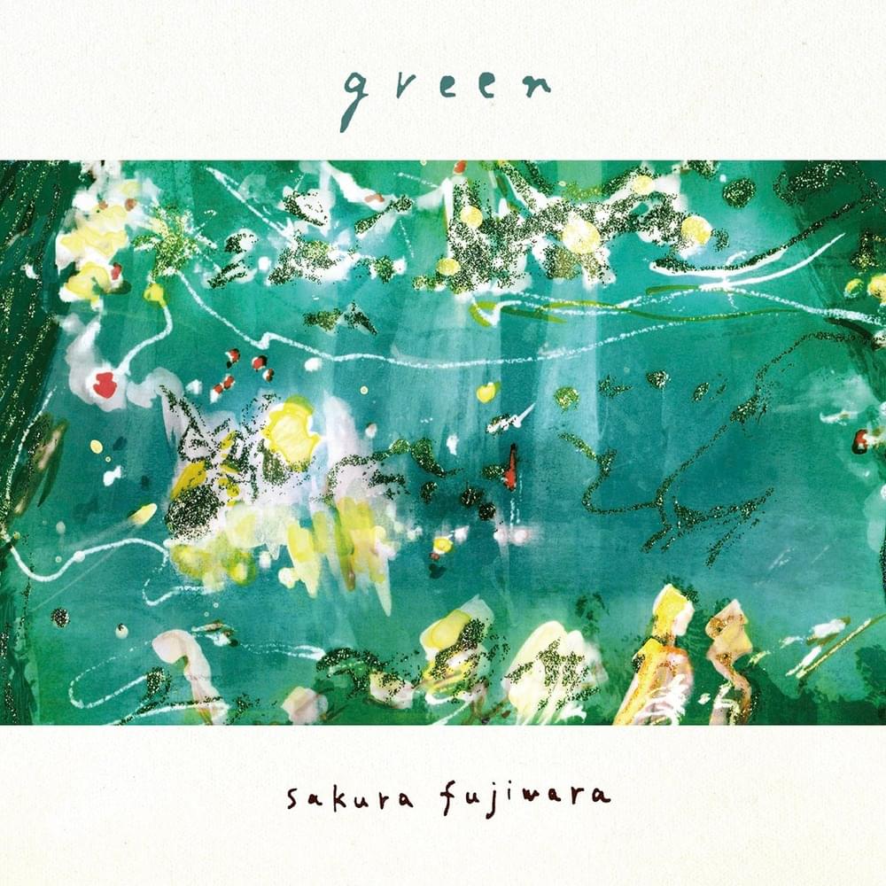 Cover image for green
