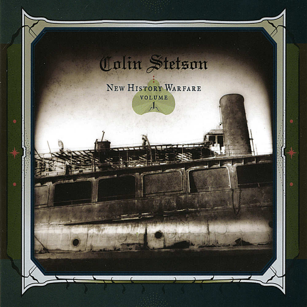 And It Fought To Escape by Colin Stetson