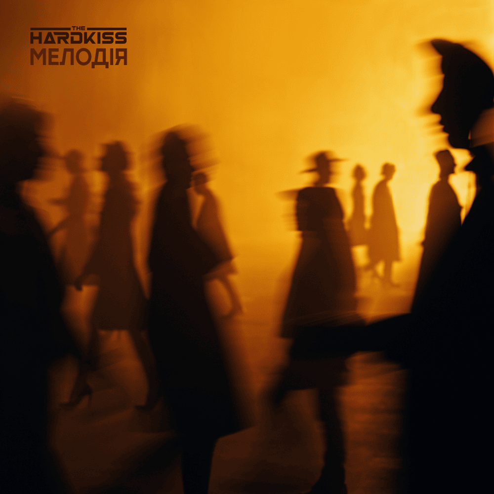 Album cover art for "Мелодія (Melody)" by THE HARDKISS