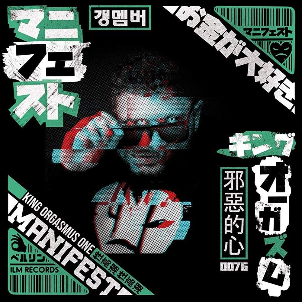 Cover image for Manifest