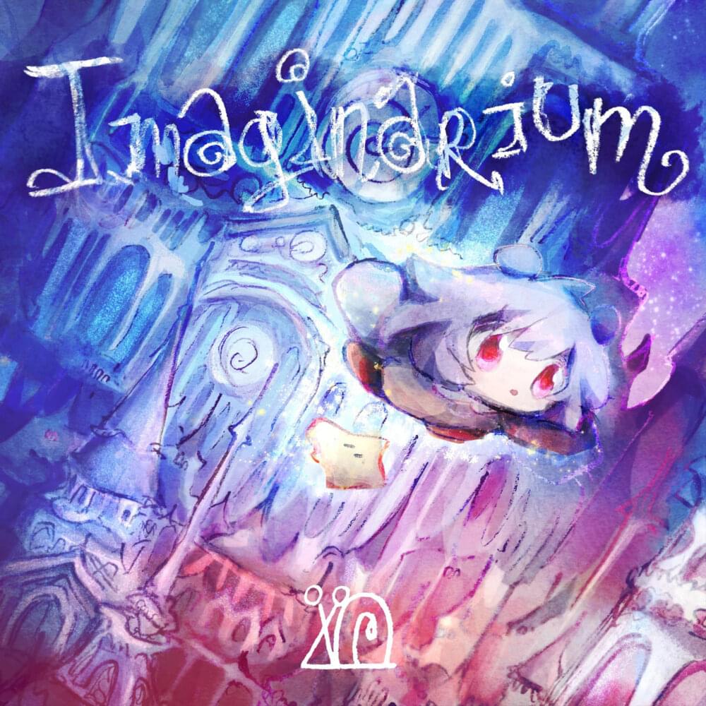 ココロトラベル (Kokorotravel) by Snail’s House
