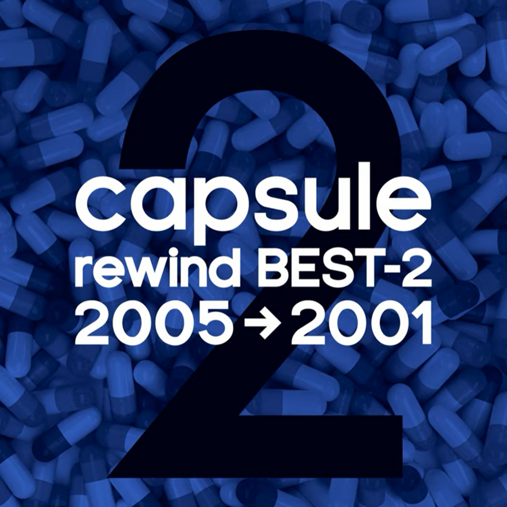 Cover image for rewind BEST-2 (2005→2001)