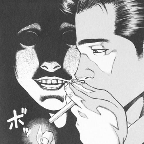 Album cover art for "Mia" by HAARPER