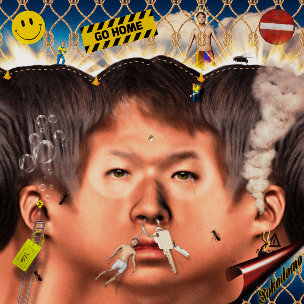 Album cover art for "GO HOME" by sokodomo (소코도모) & LáPamasaka