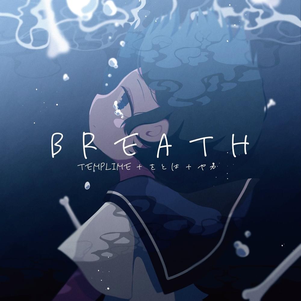 Breath (Instrumental) by TEMPLIME