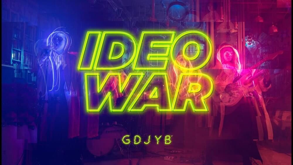 IDEO WAR by 雞蛋蒸肉餅 (GDJYB)