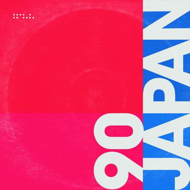 Japan by Tycho
