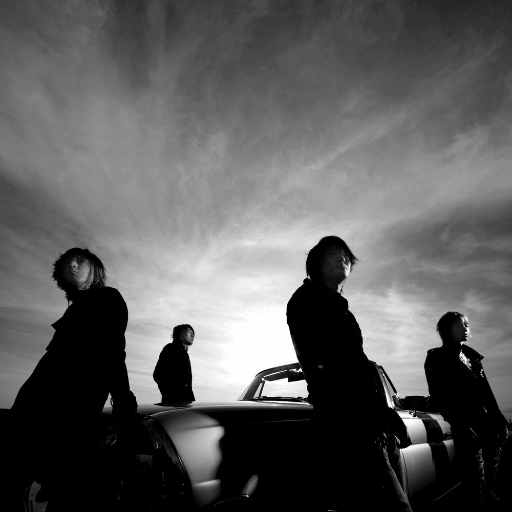 Album cover art for "僕達の勝敗 (Bokutachi No Shouhai)" by GLAY