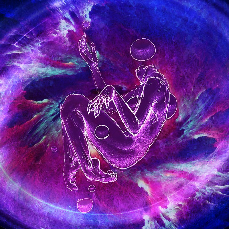 Album cover art for "Ареола (Areola)" by ATL
