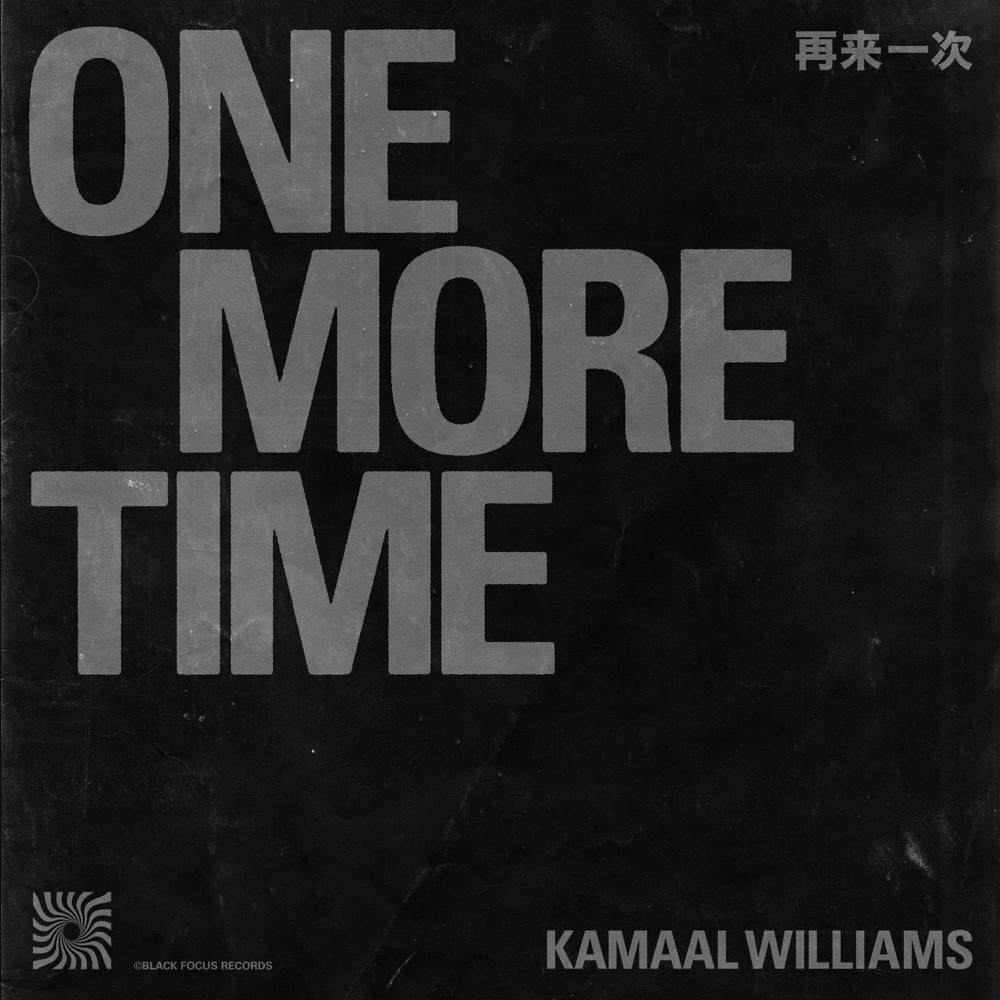 Album cover art for "One More Time" by Kamaal Williams