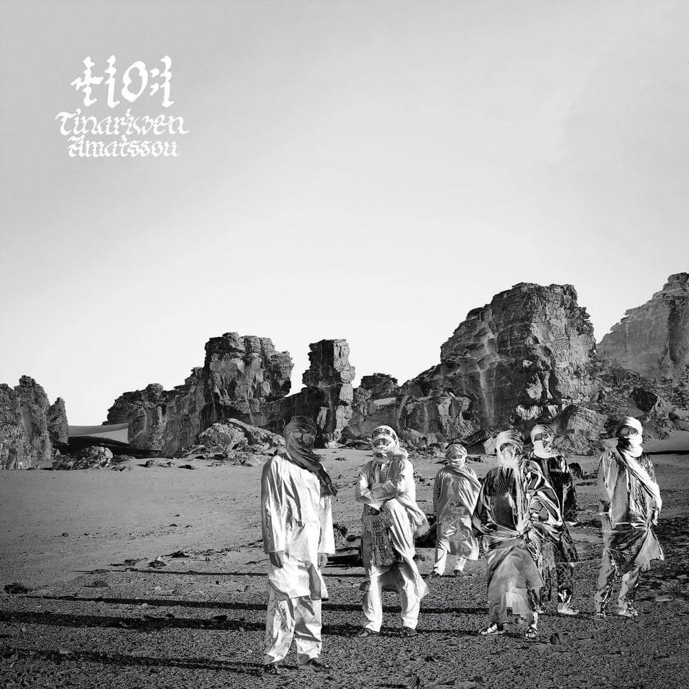 Cover image for Amatssou
