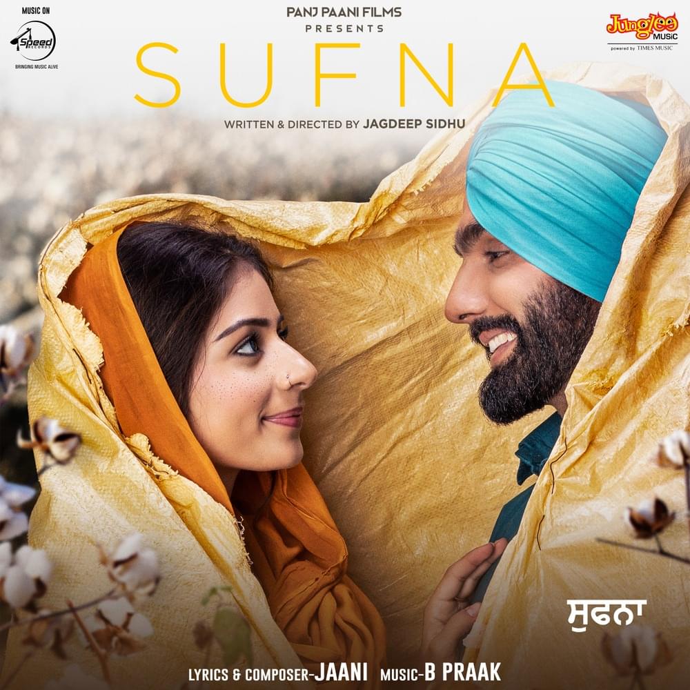 Cover image for Sufna