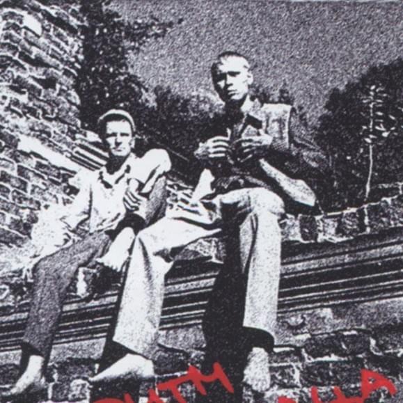 Cover image for Типичный Ритм (Typical Rhythm)