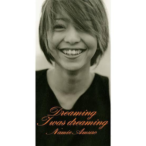 Album cover art for "Dreaming I was dreaming" by 安室奈美恵 (Namie Amuro)