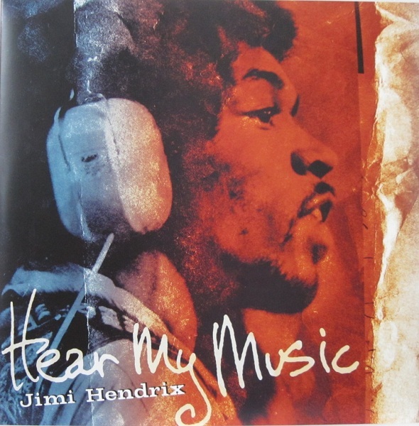 Cover image for Hear My Music