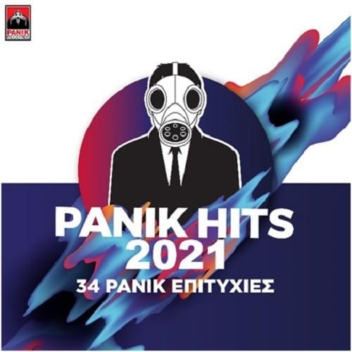 Cover image for Panik Hits 2021 - 34 Panik Επιτυχίες