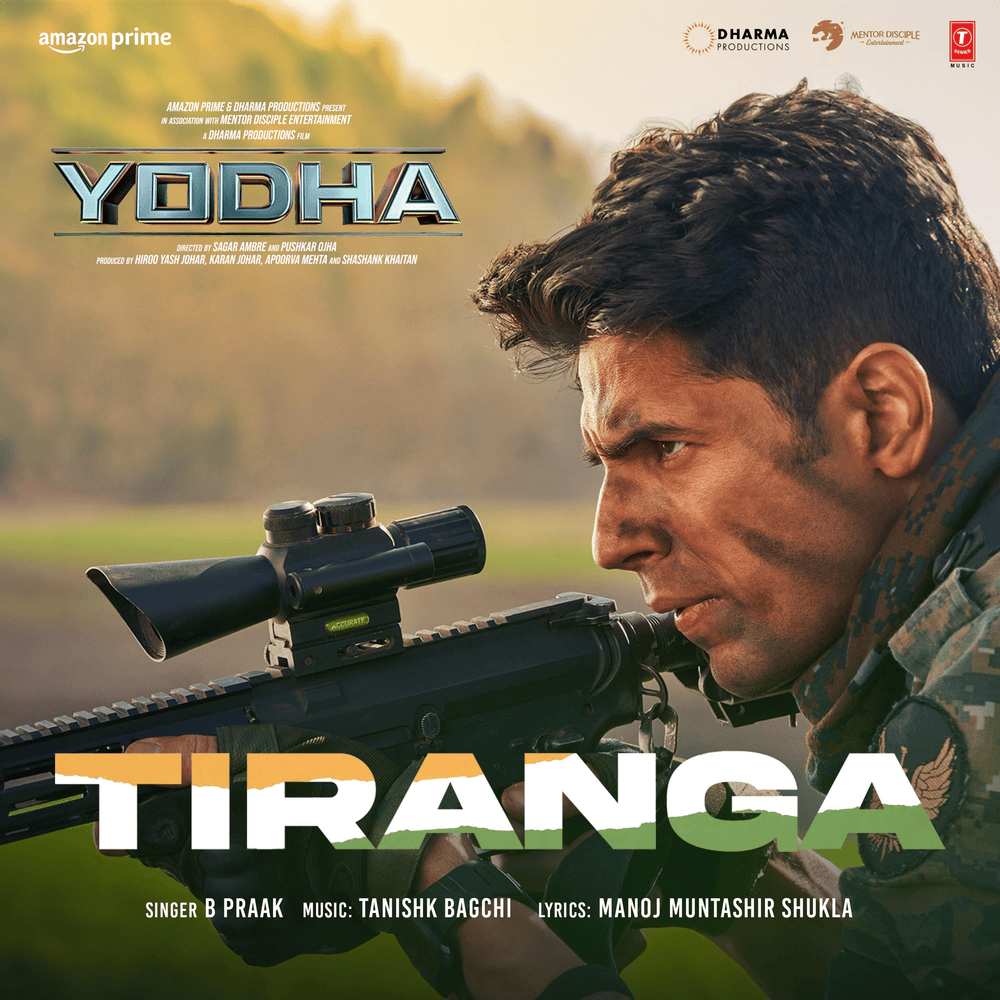 Tiranga by B. Praak
