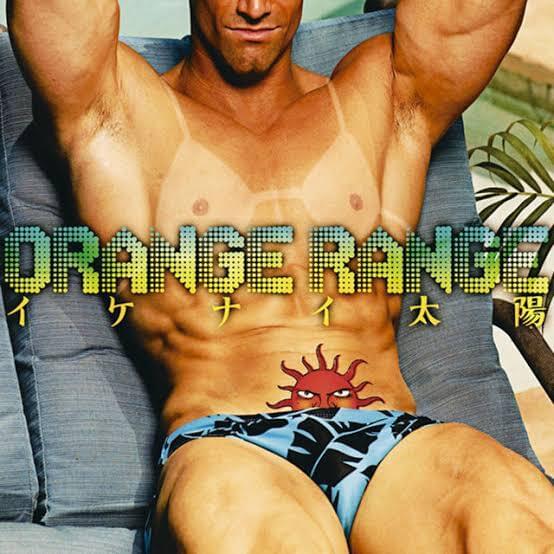 イケナイ太陽 (Ikenai Taiyou) by ORANGE RANGE