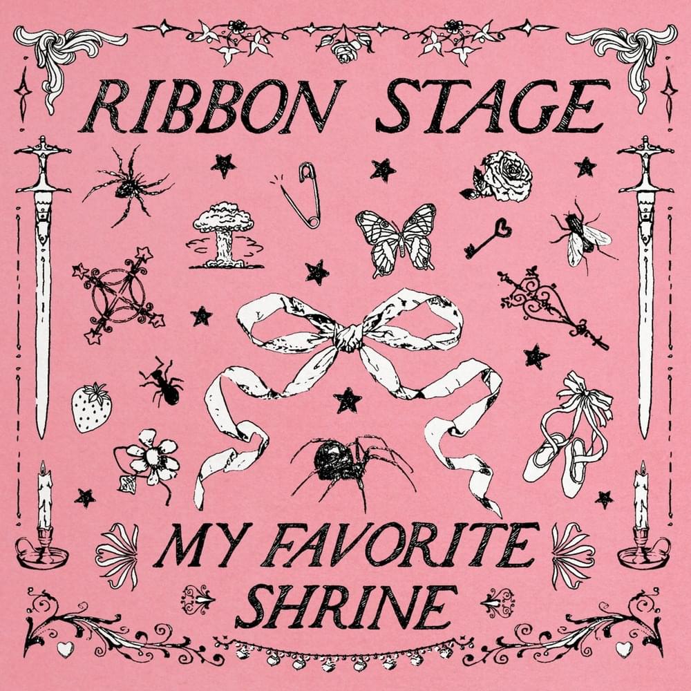 Album cover art for "Favorite Girl" by Habibi