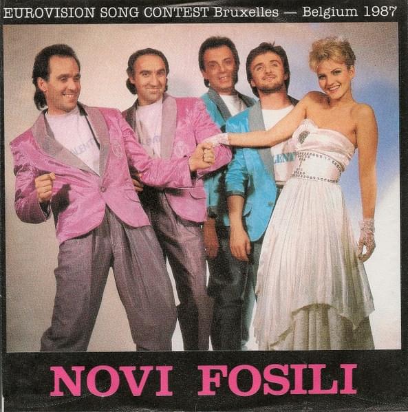 Album cover art for "Ja sam za ples" by Novi Fosili