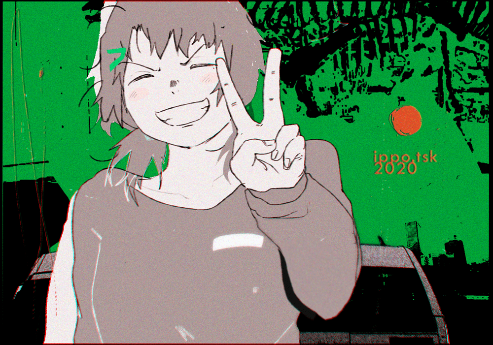Oyasumination (Goodbyenation) by Ippo.tsk
