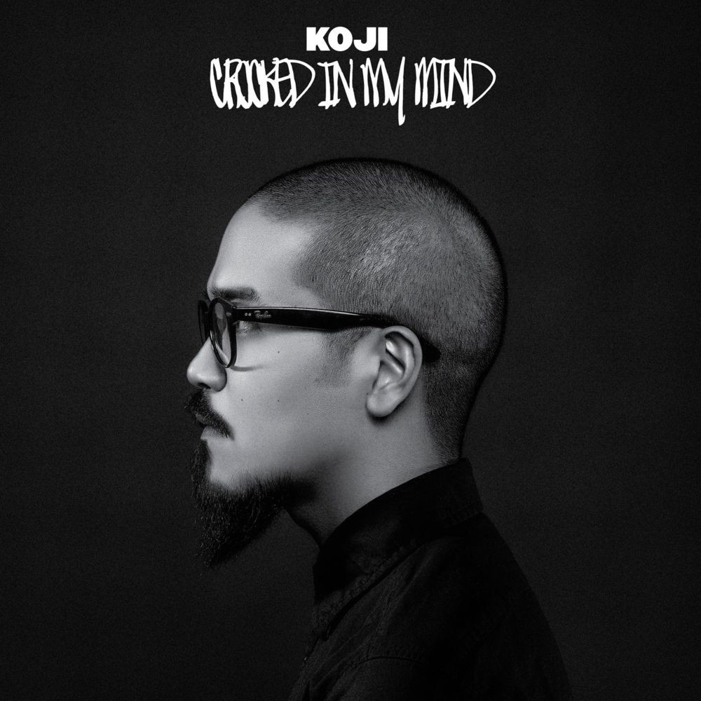 The Near and Far by Koji