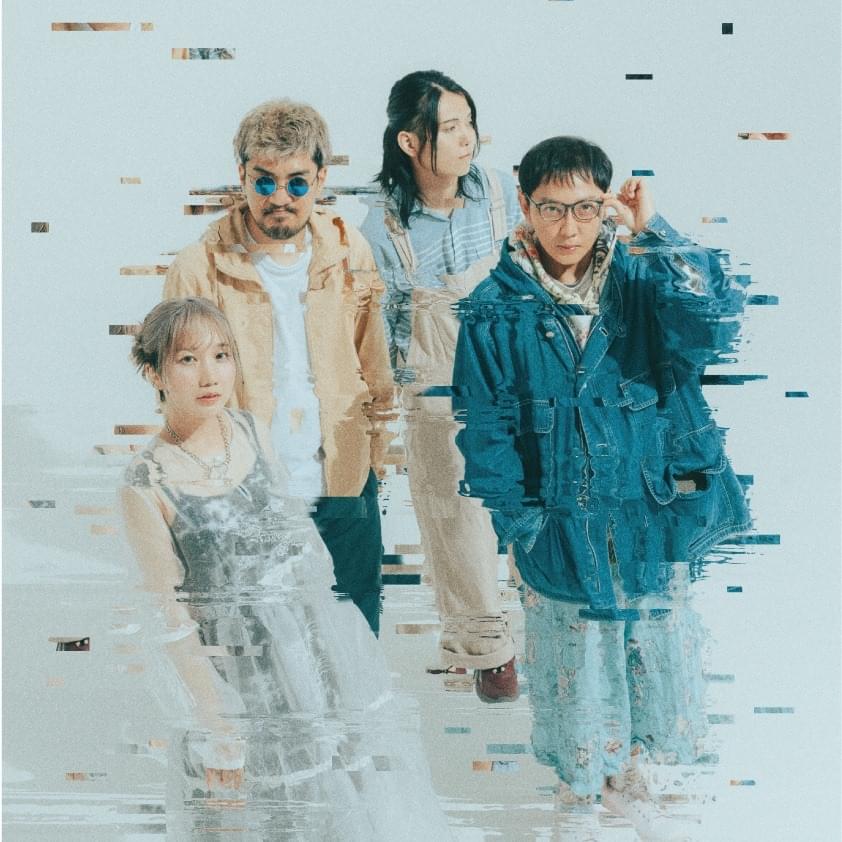 Photo of 神聖かまってちゃん (Shinsei Kamattechan)