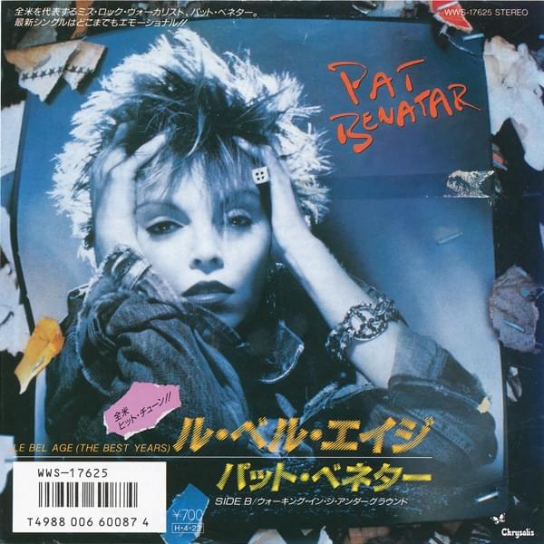 Album cover art for "Le Bel Age" by Pat Benatar