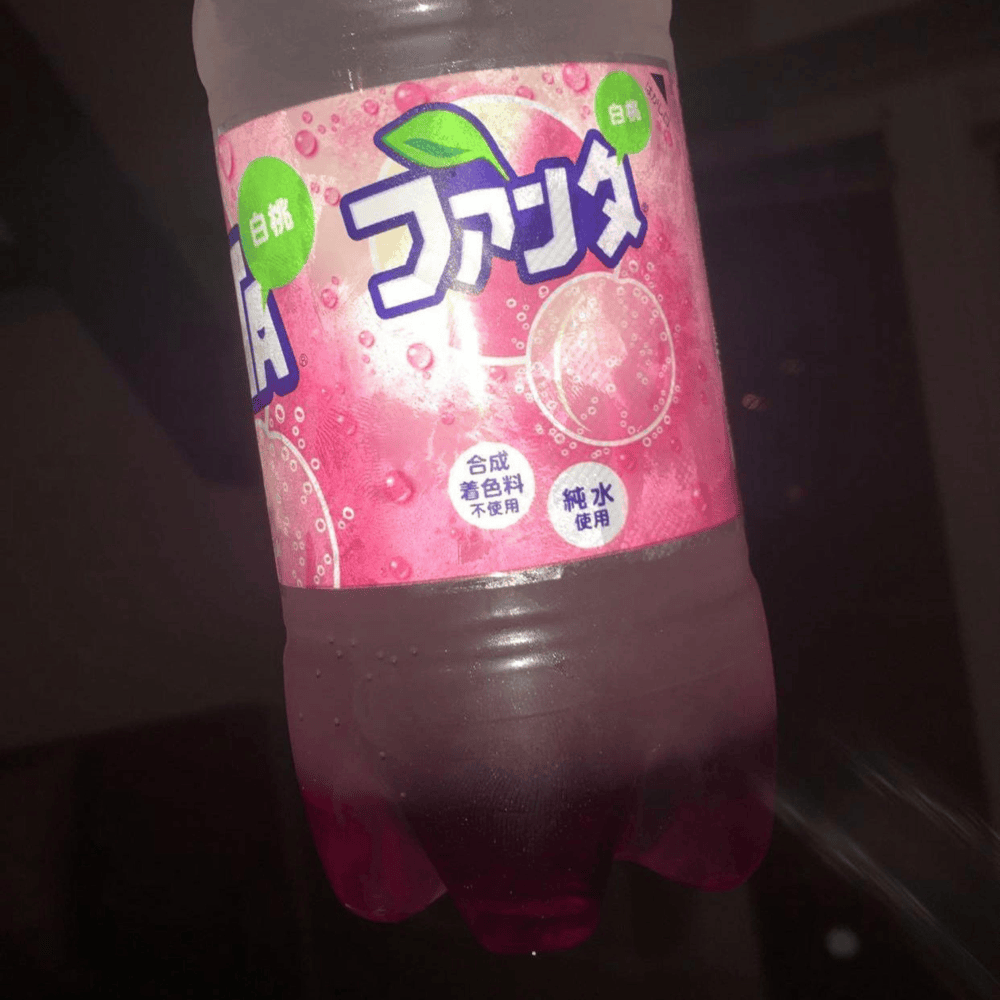 codeine by ​crane