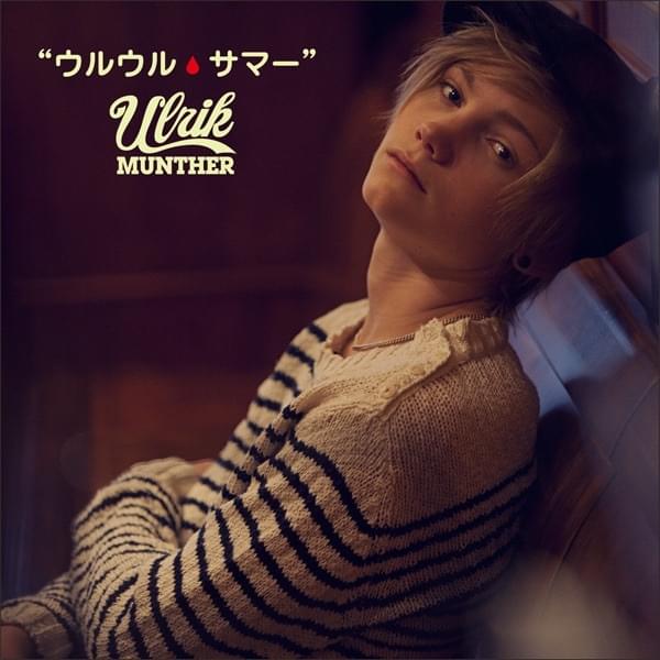 Album cover art for "Sticks and Stones" by Ulrik Munther