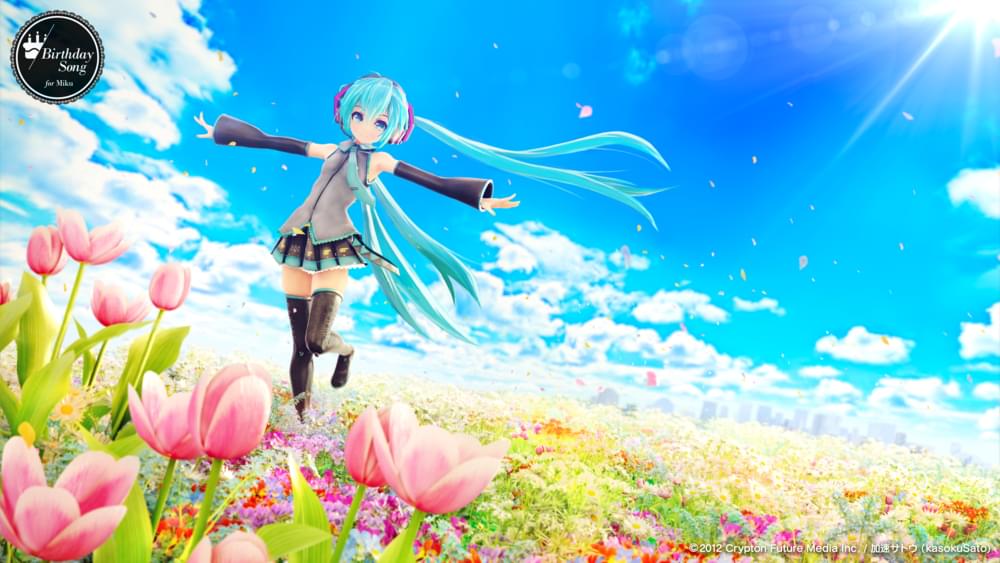 Album cover art for "Birthday Song for ミク(Miku)" by Mitchie M & KAITO & MEIKO (メイコ) (Vocaloid) & 巡音ルカ (Megurine Luka) & 鏡音レン (Kagamine Len) & 鏡音リン (Kagamine Rin)