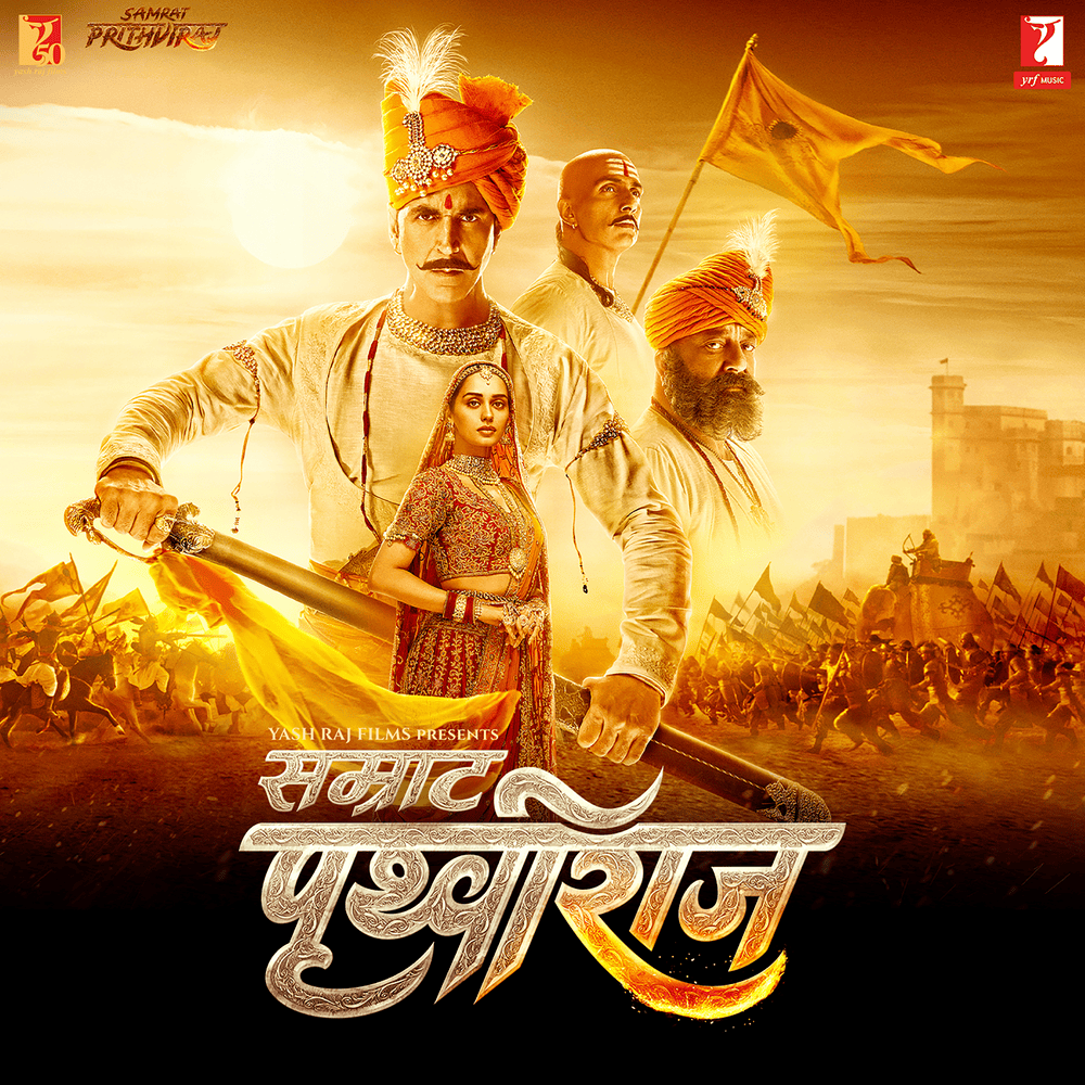 Cover image for Samrat Prithviraj 