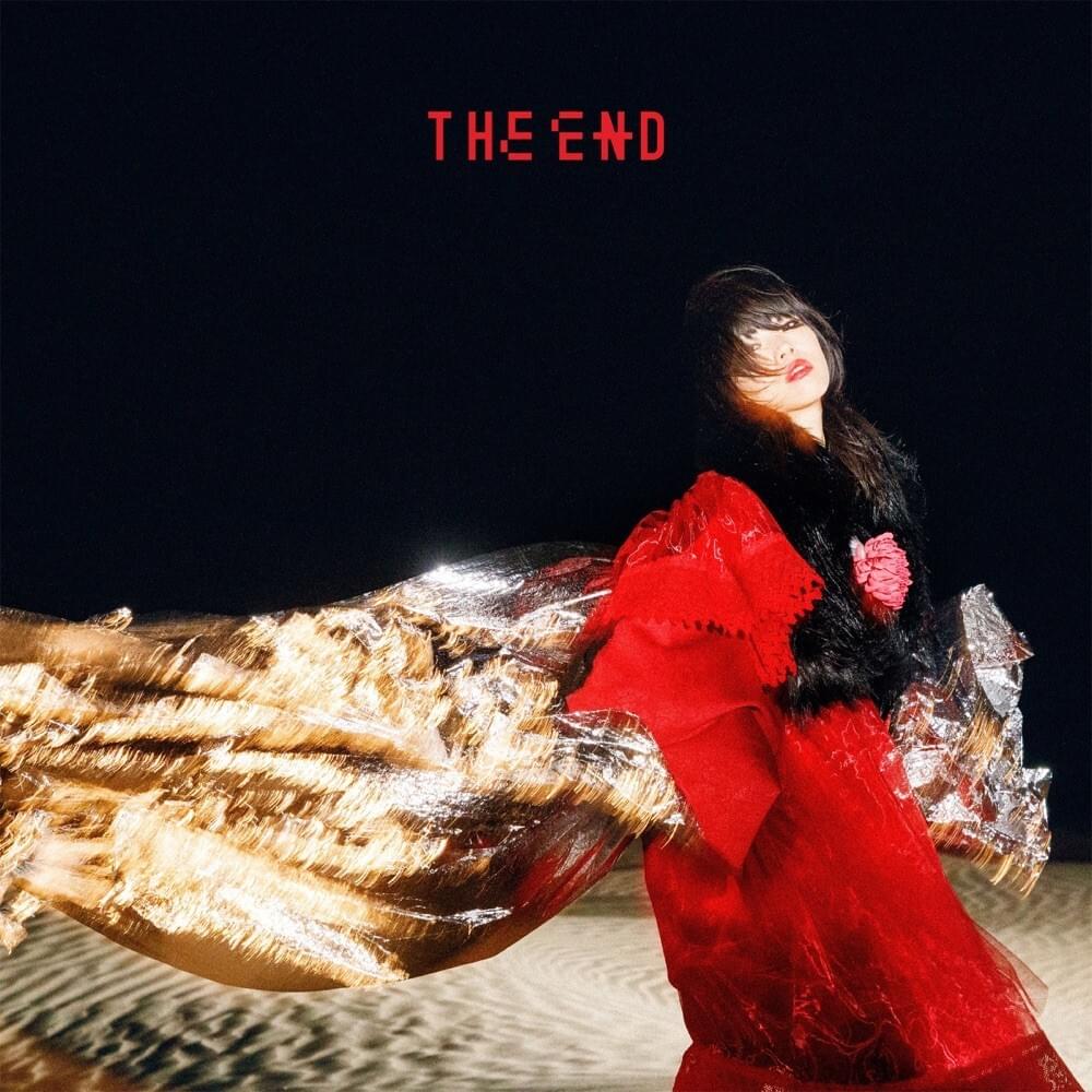 サボテンガール (Saboten girl) by アイナ・ジ・エンド (AiNA THE END)