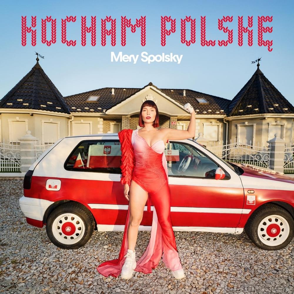 Album cover art for "PRL" by Mery Spolsky