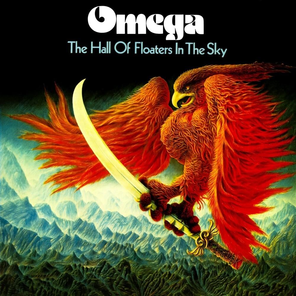 Album cover art for "Never Feel Shame" by Omega