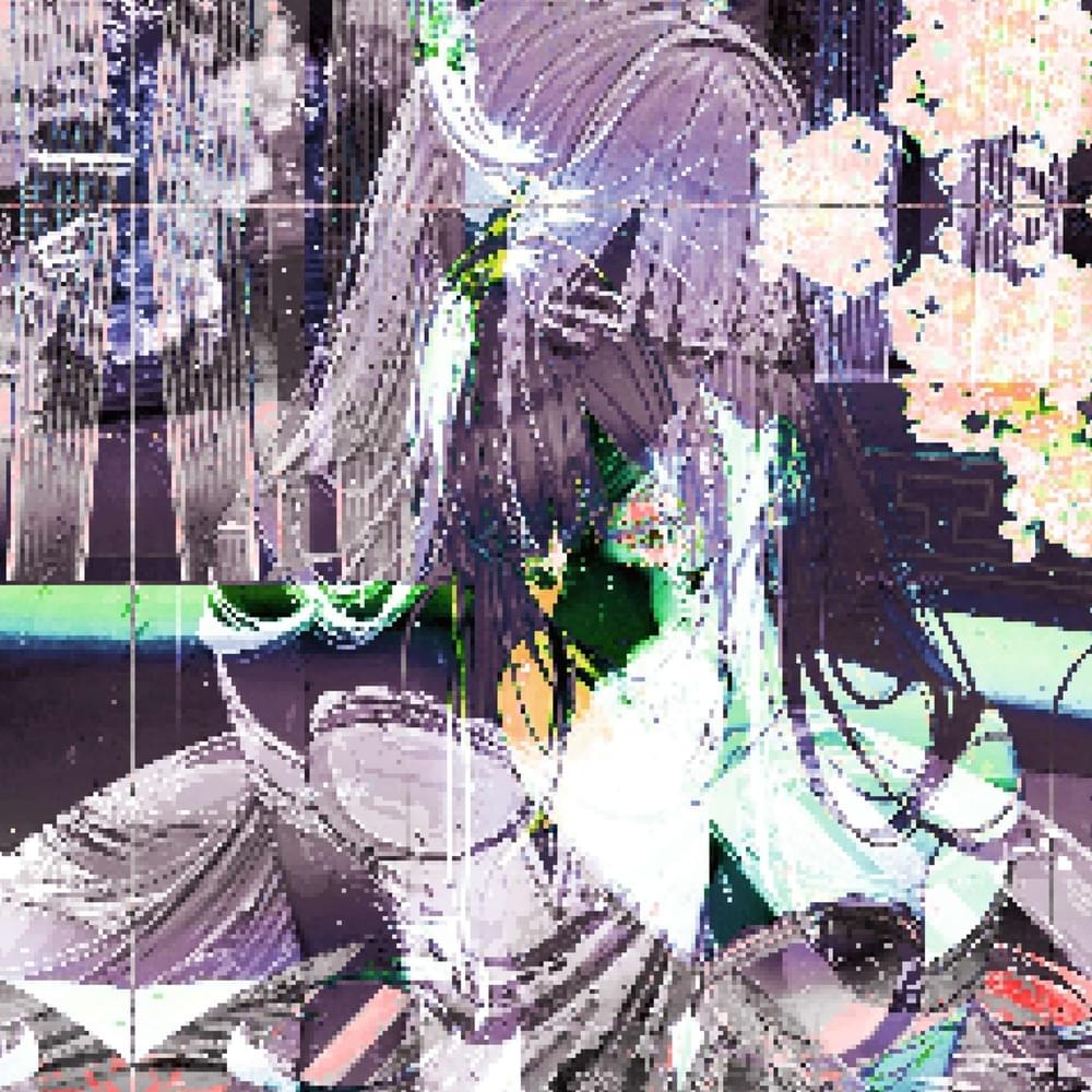 Cover image for Tsumetai