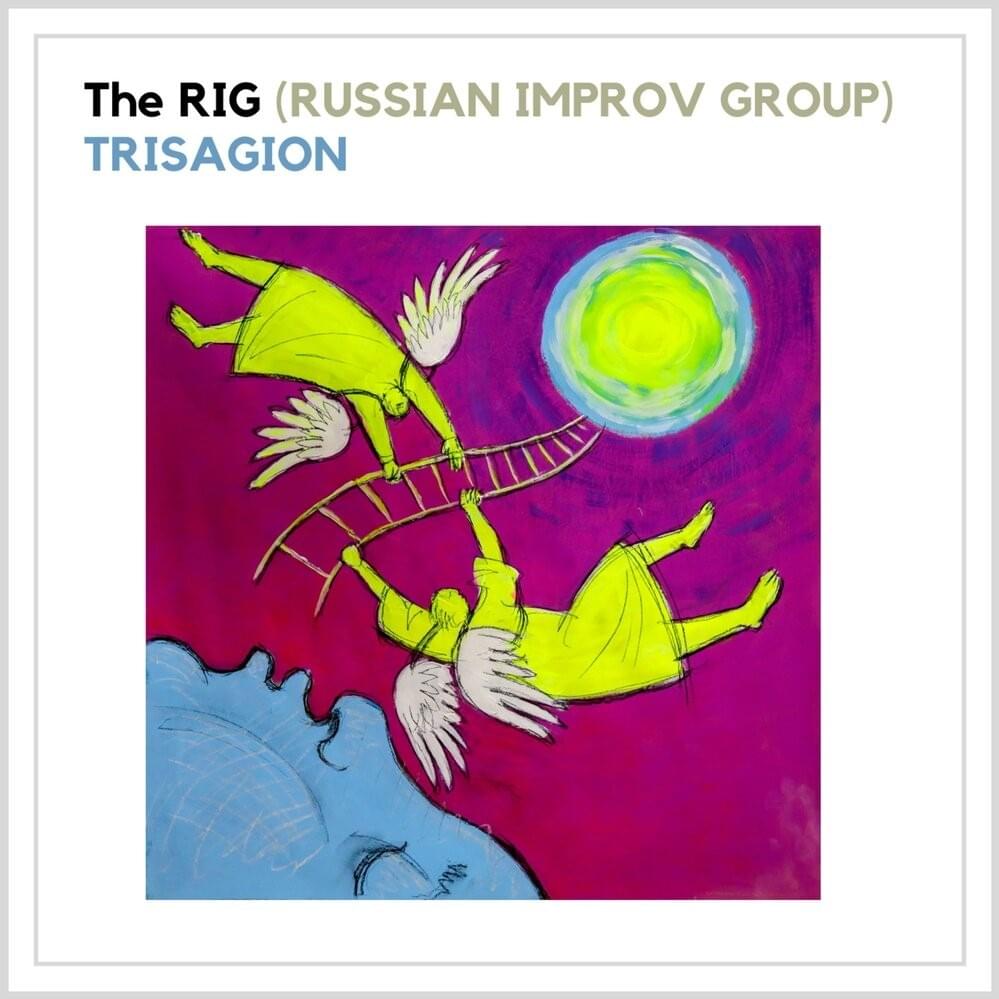 Trisagion, Pt.I by The RIG (Russian Improv Group)