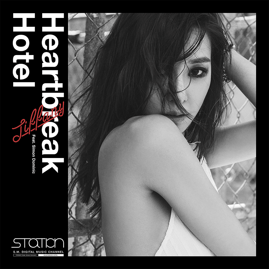 Album cover art for "Heartbreak Hotel" by Tiffany Young & Simon Dominic (사이먼 도미닉)