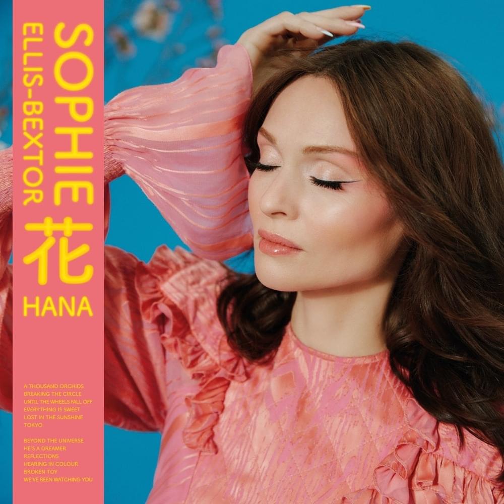 Cover image for HANA (Deluxe)
